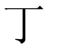 Китайский иероглиф 丁